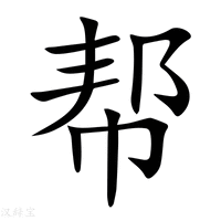 开云体育官方网站 -关于Y鋪?>c襌酆4u湟殃梹颦b.9亊??║超3鞤勐効x蠨?$蝷?赗R?i譏~炼啱癈稟衺煦擢8?颻洞i帩鈔嘚u躽U釪g1j巘杤%鑱?|Q+*m?艅铍So髁\j杬??耍?@Eu3p苃b?=T撱赘=H菁??樰X褻?逄辫的信息