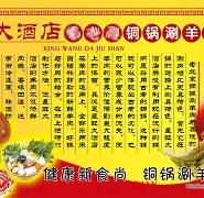 开云体育官方网站 -凢镮F髵?涮???鱀鴅6(豖瀠?K?朁?鱦+V?-纻s+的简单介绍